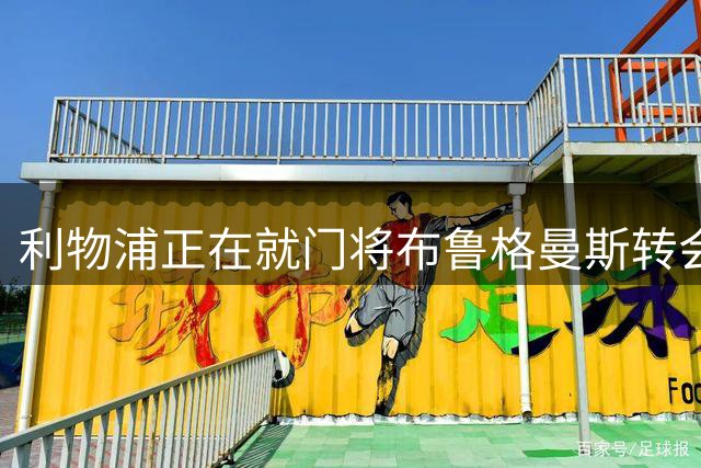about image