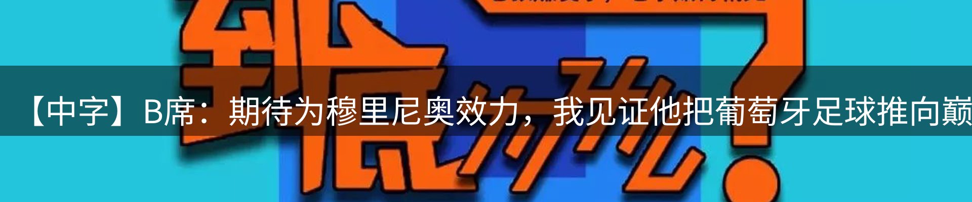 最新资讯