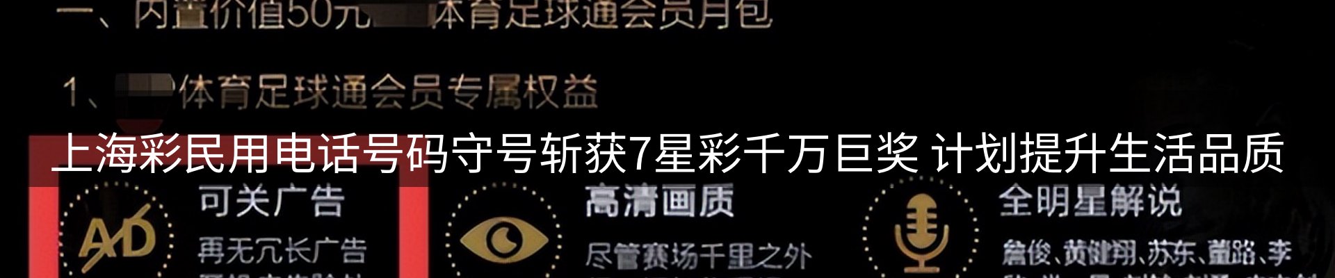 最新资讯
