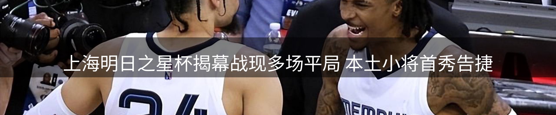 最新资讯
