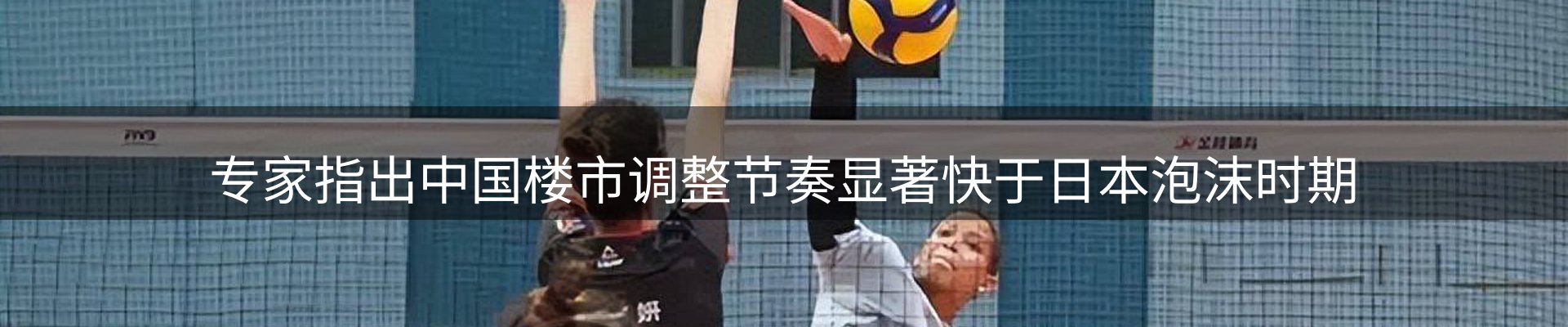 最新资讯