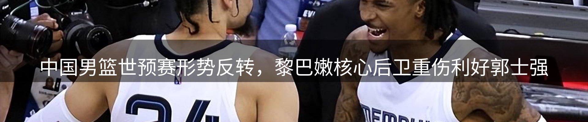 最新资讯