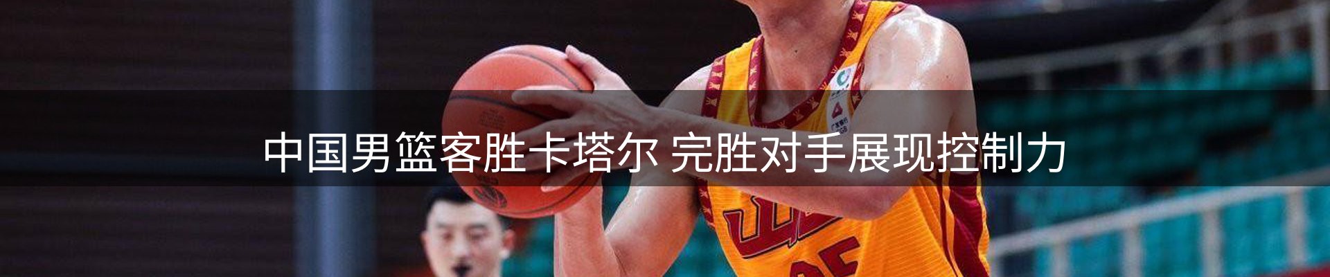 资讯记录