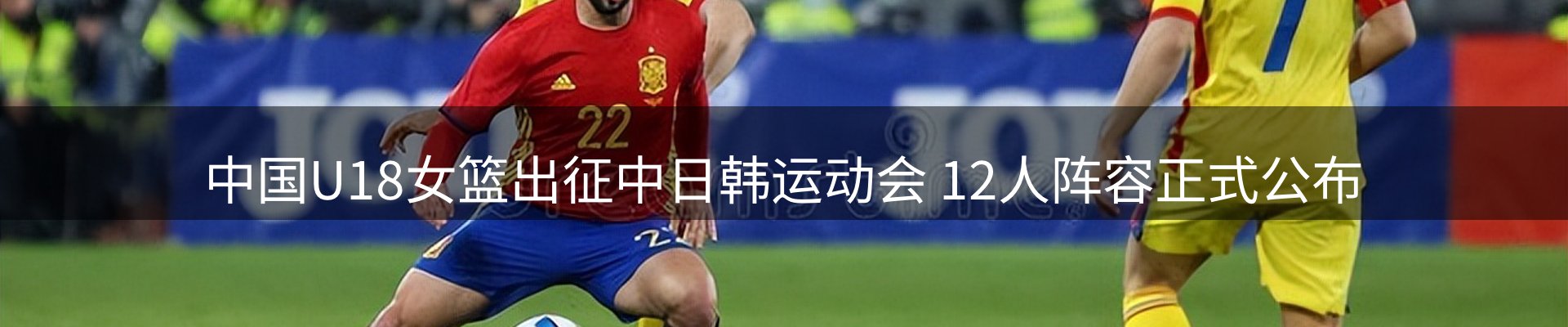 最新资讯