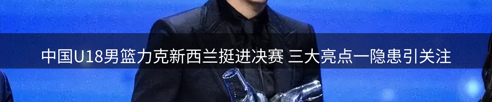 最新资讯