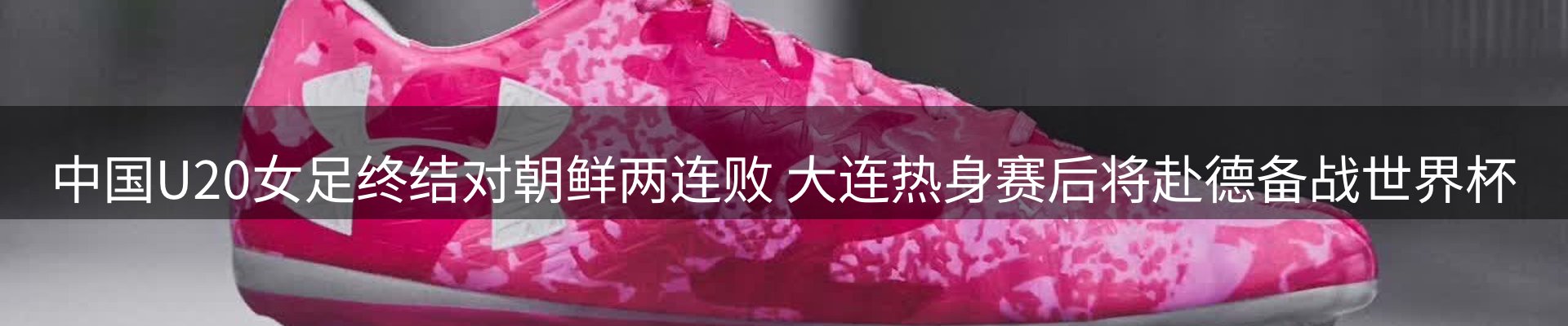 最新资讯
