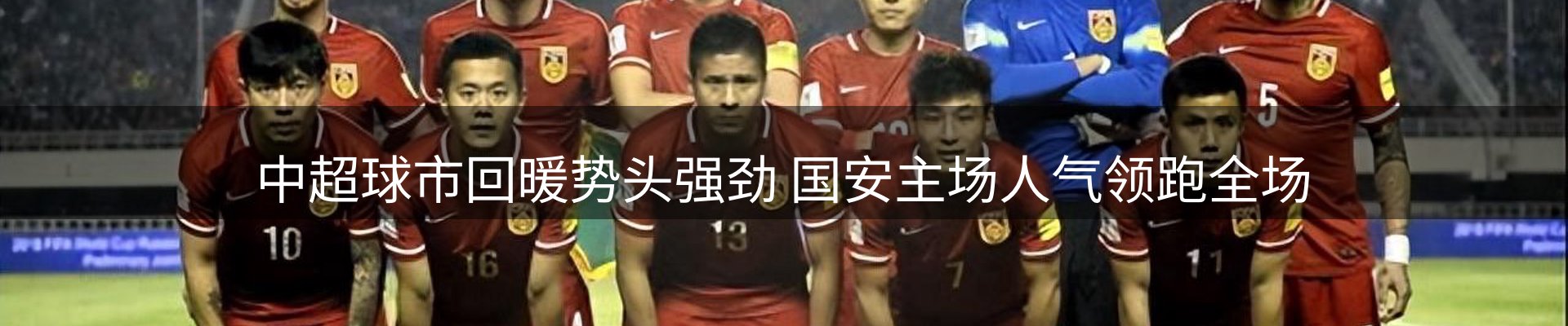 最新资讯