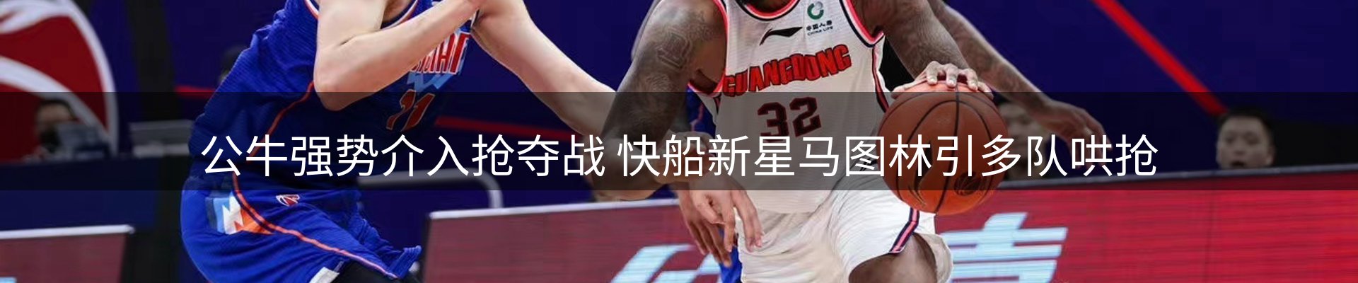 最新资讯