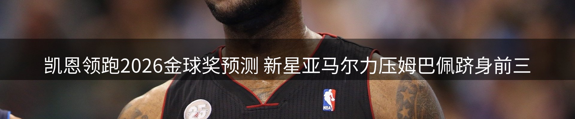 最新资讯