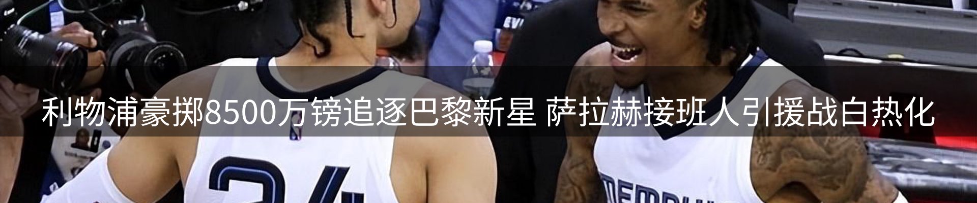 最新资讯