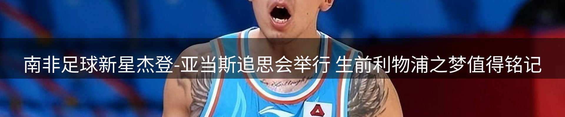 最新资讯