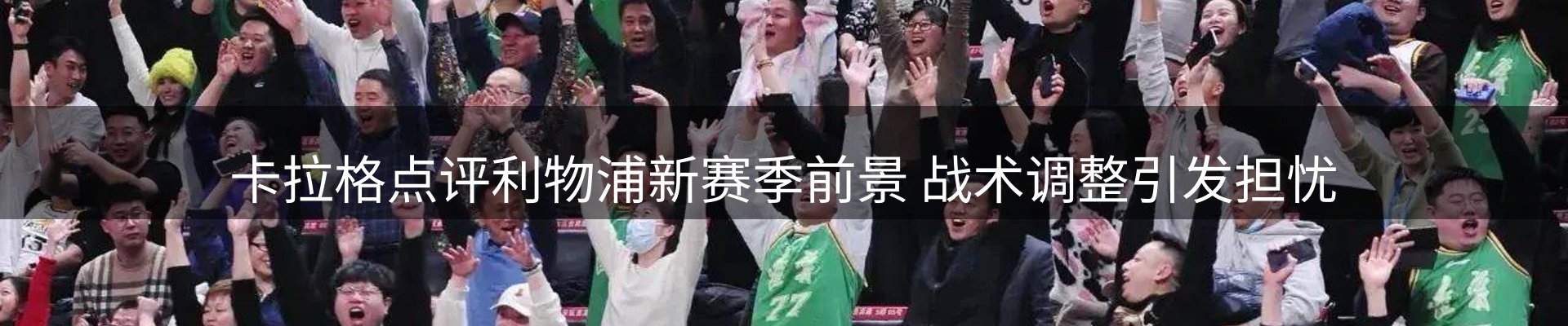 最新资讯