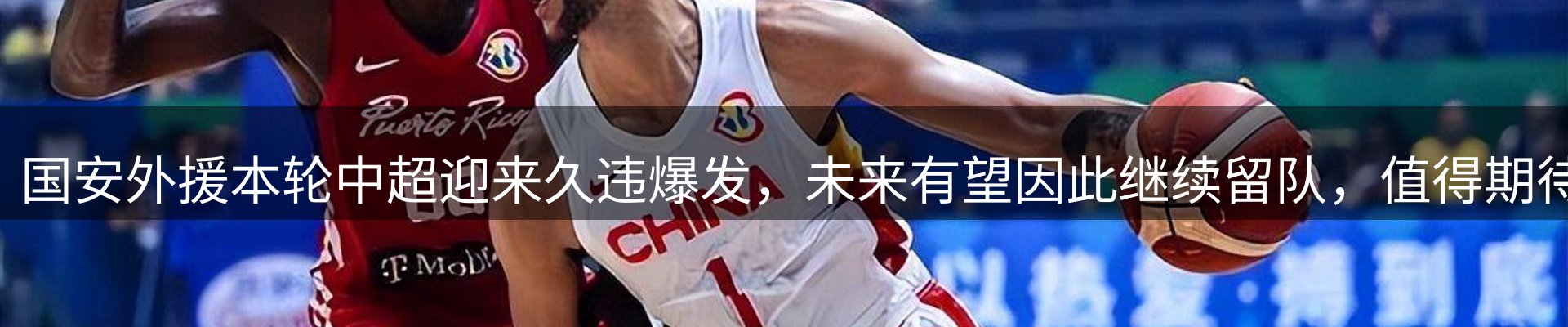 最新资讯