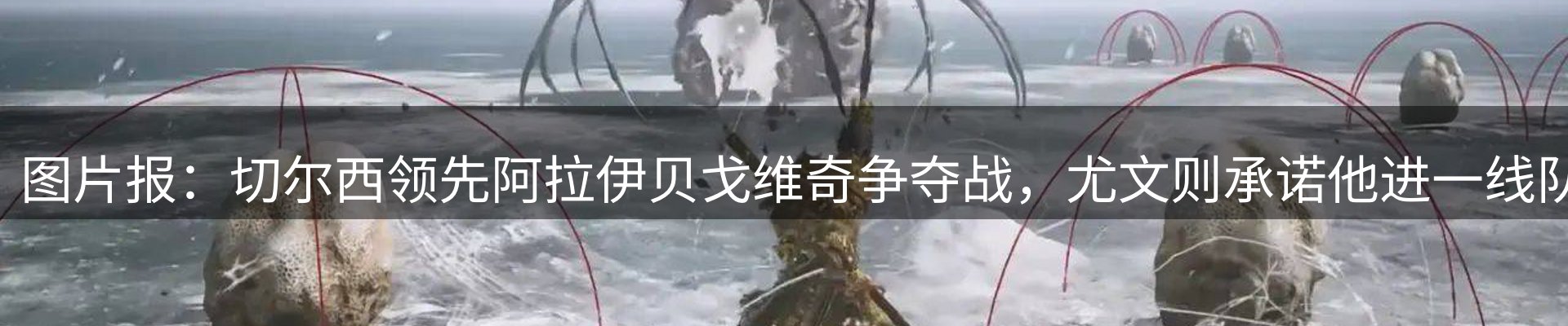 最新资讯