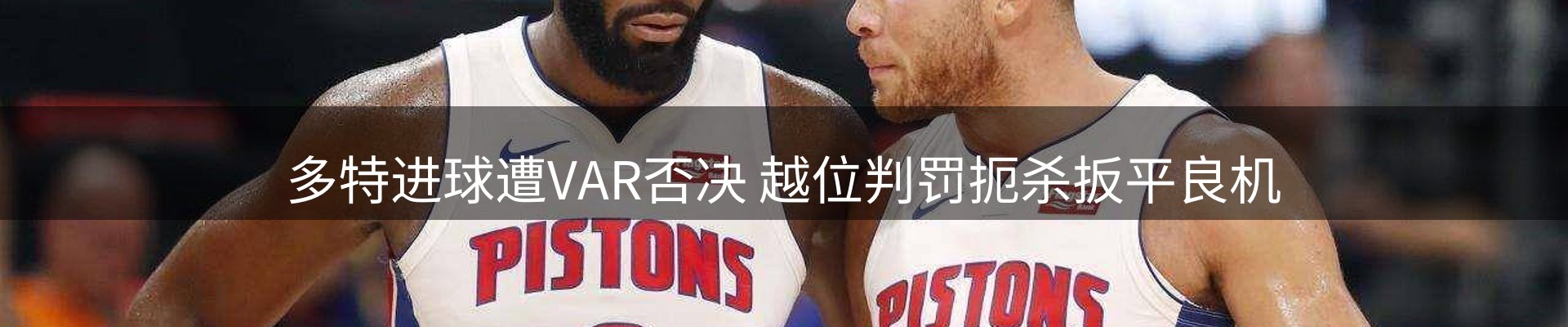 最新资讯