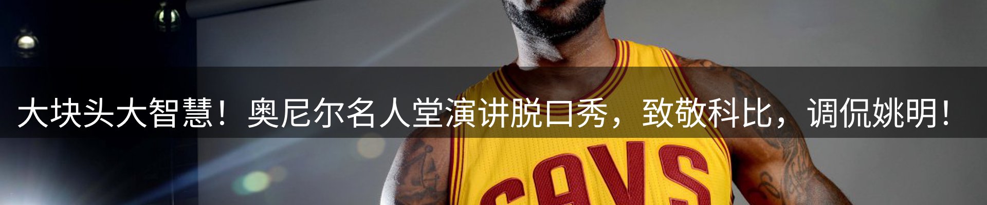 资讯记录