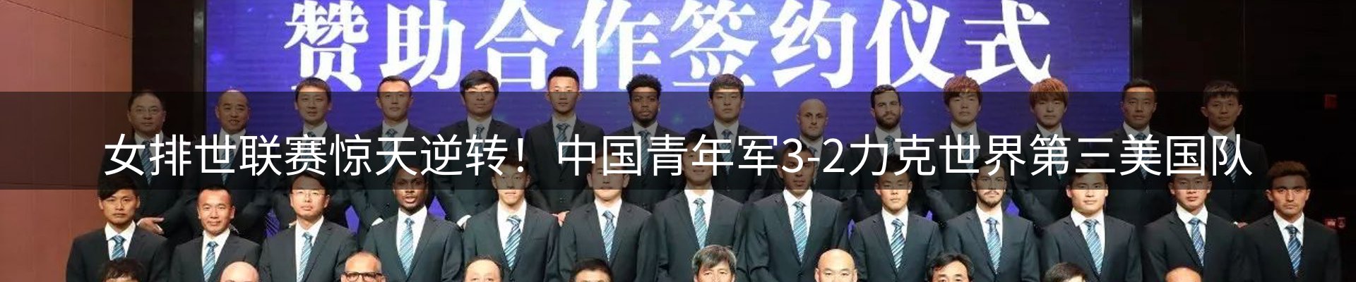 最新资讯