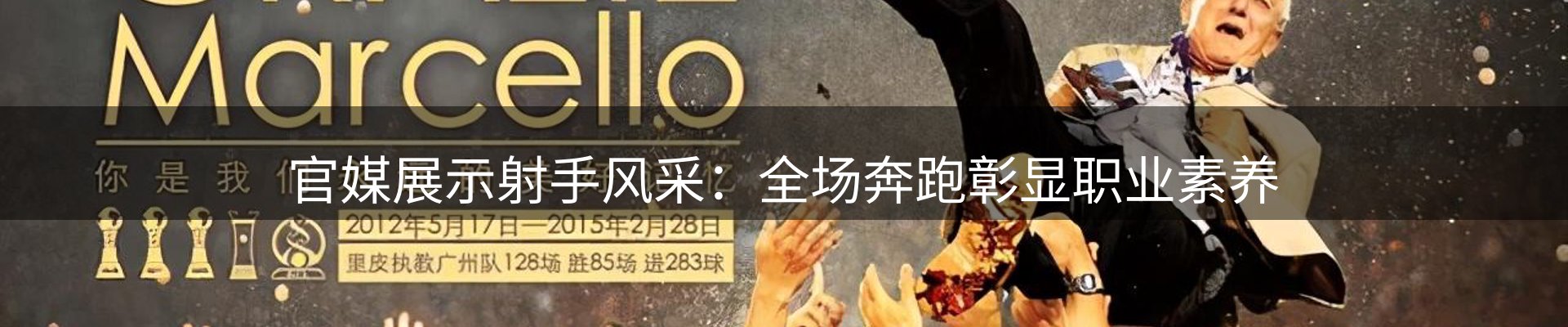 最新资讯