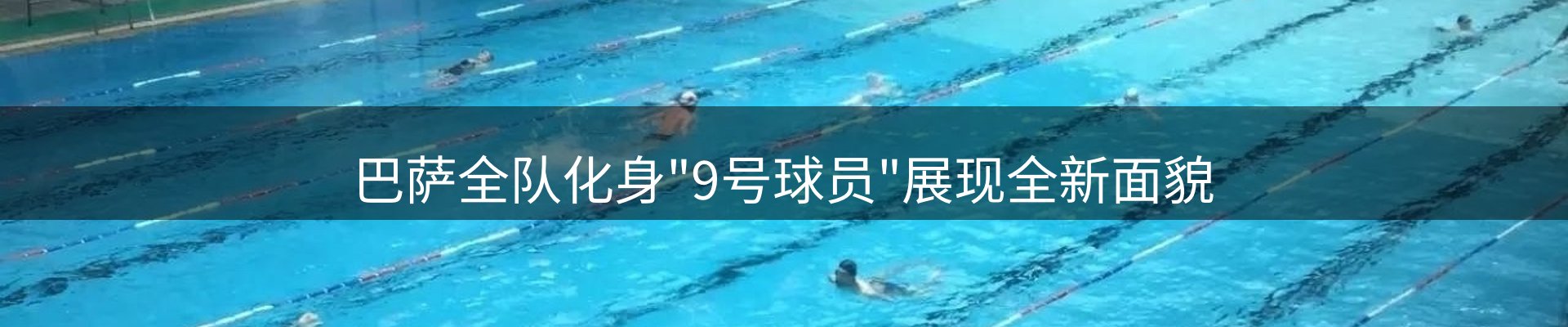 资讯记录