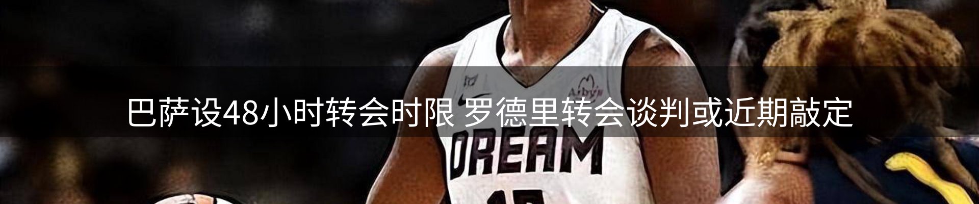 最新资讯