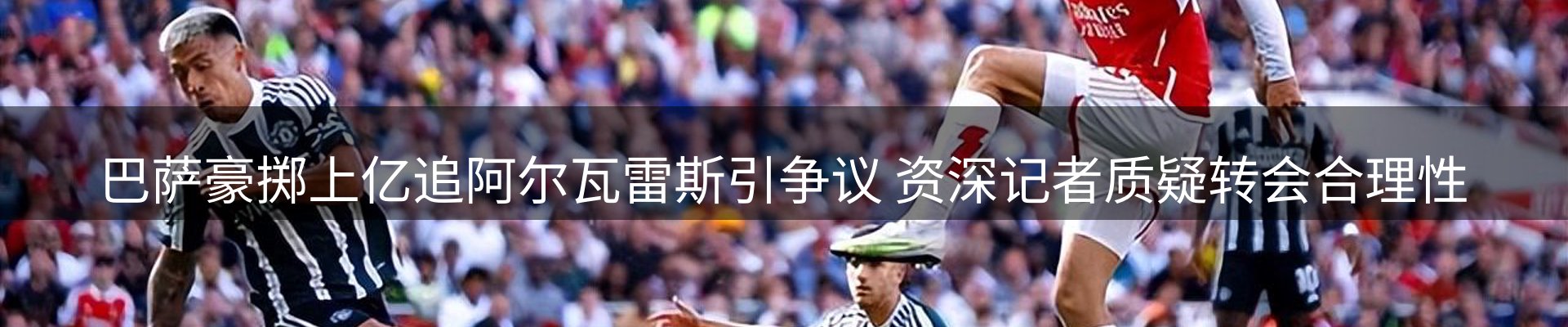 最新资讯