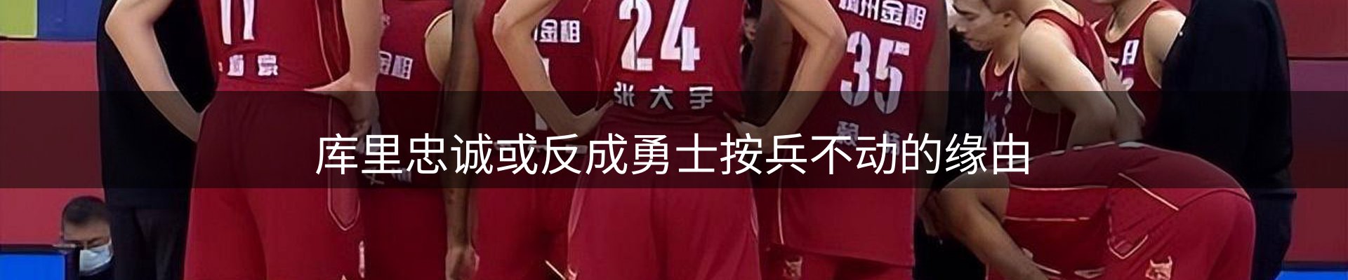 最新资讯