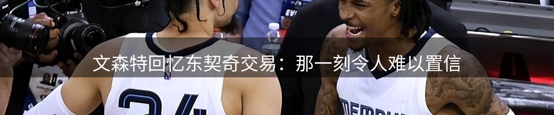 最新资讯