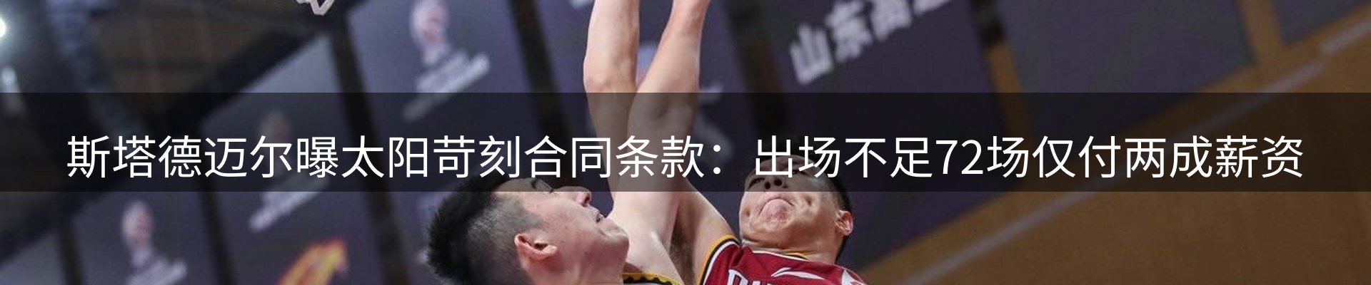 最新资讯