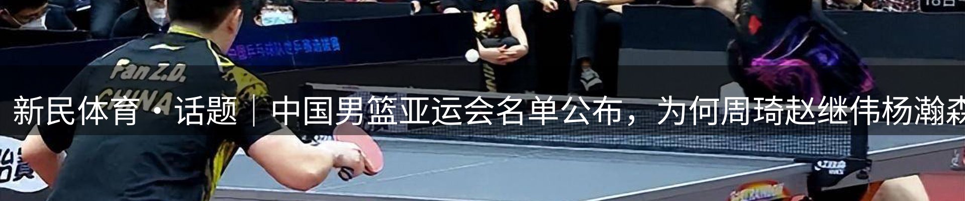 最新资讯