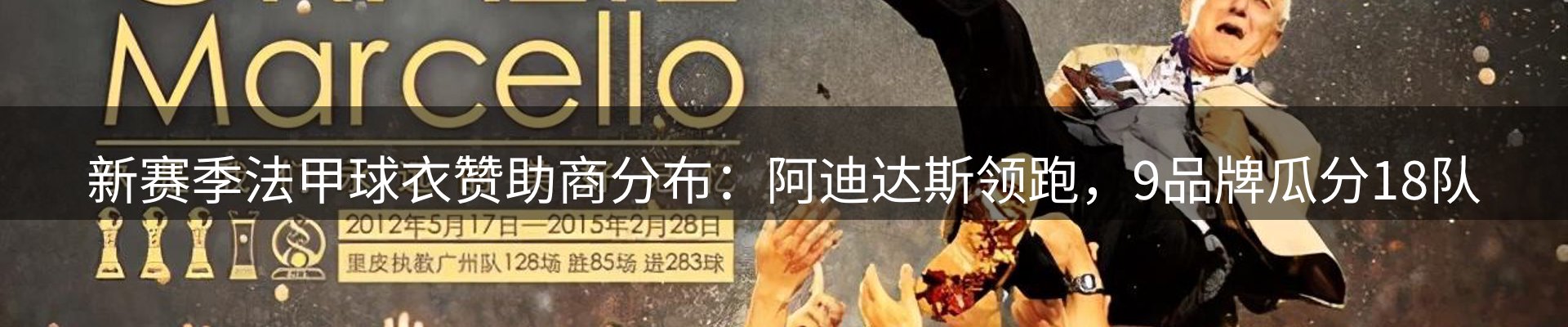 最新资讯