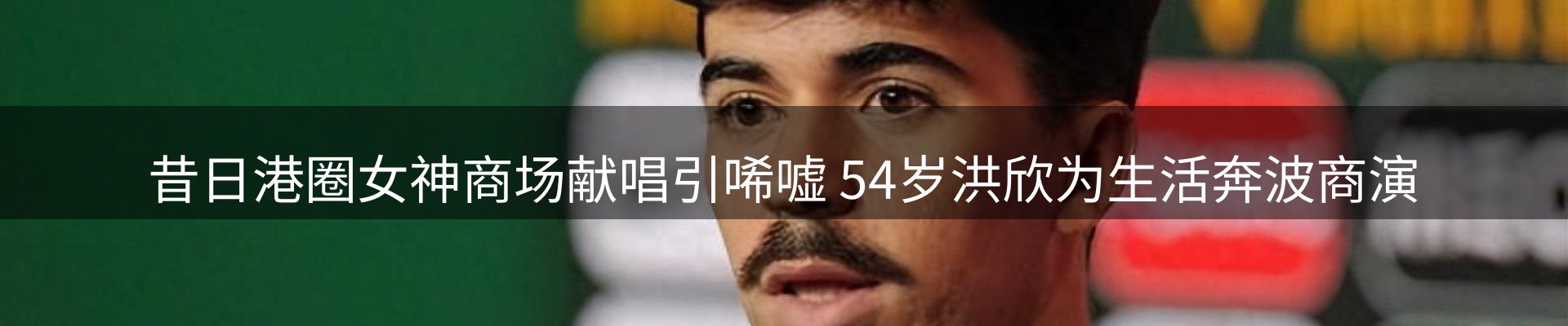 最新资讯