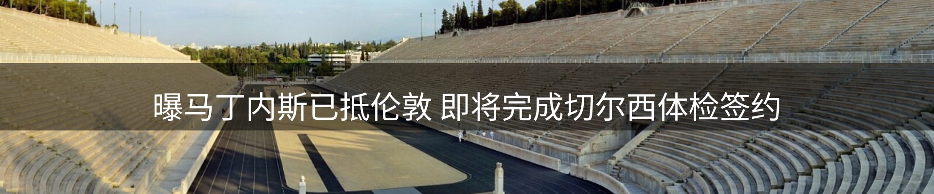 资讯记录