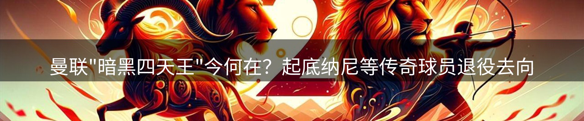 最新资讯
