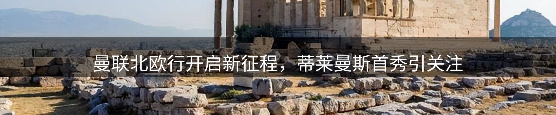最新资讯