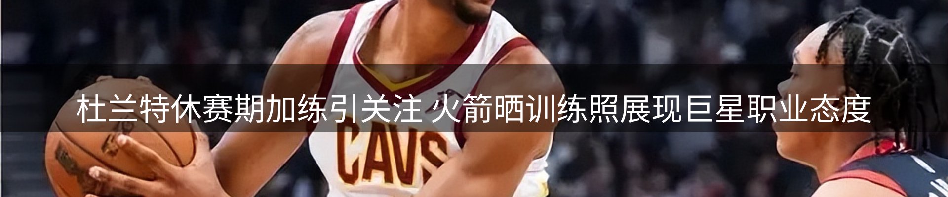 最新资讯