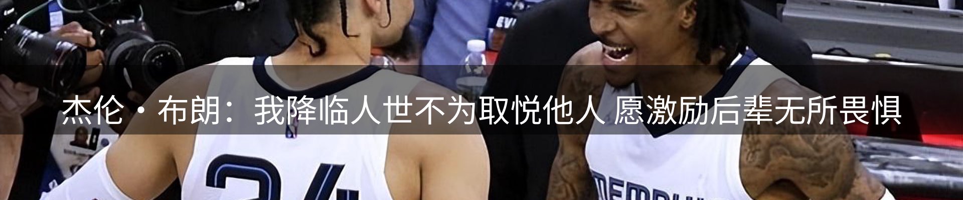 资讯记录
