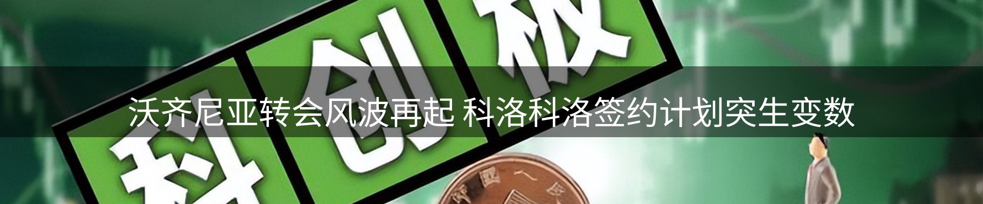 最新资讯