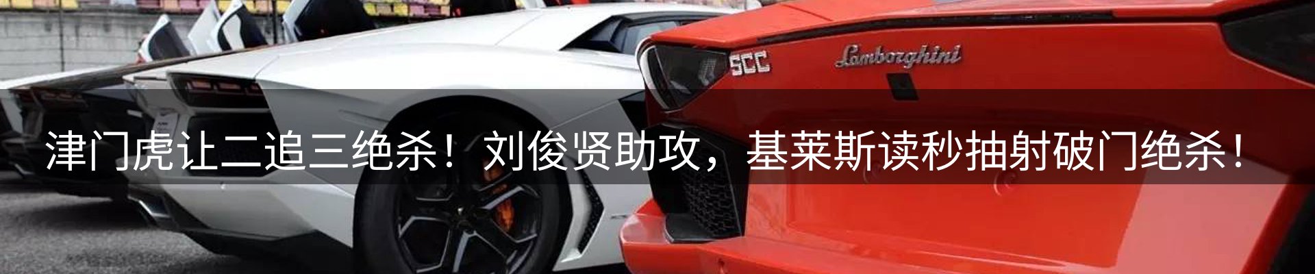 最新资讯