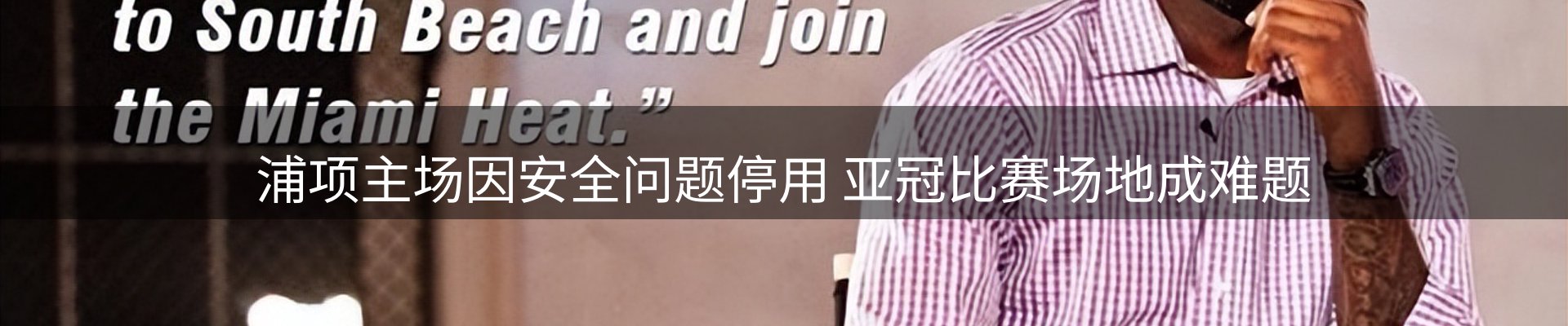 最新资讯