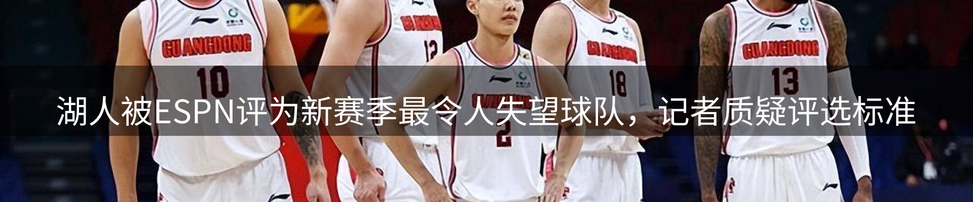 资讯记录