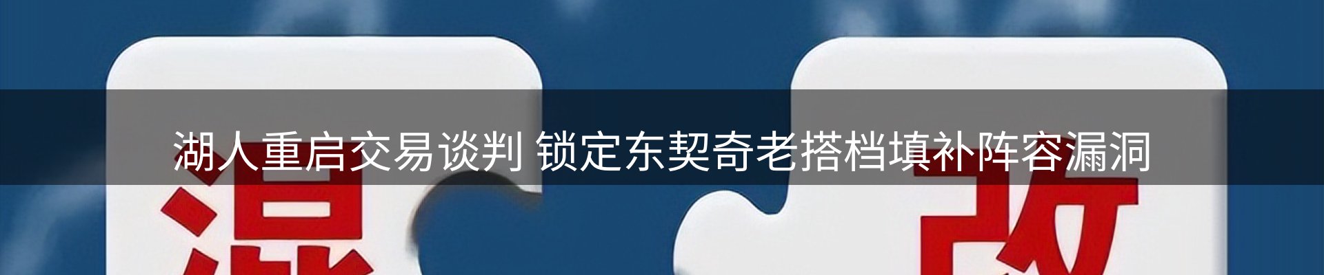 最新资讯