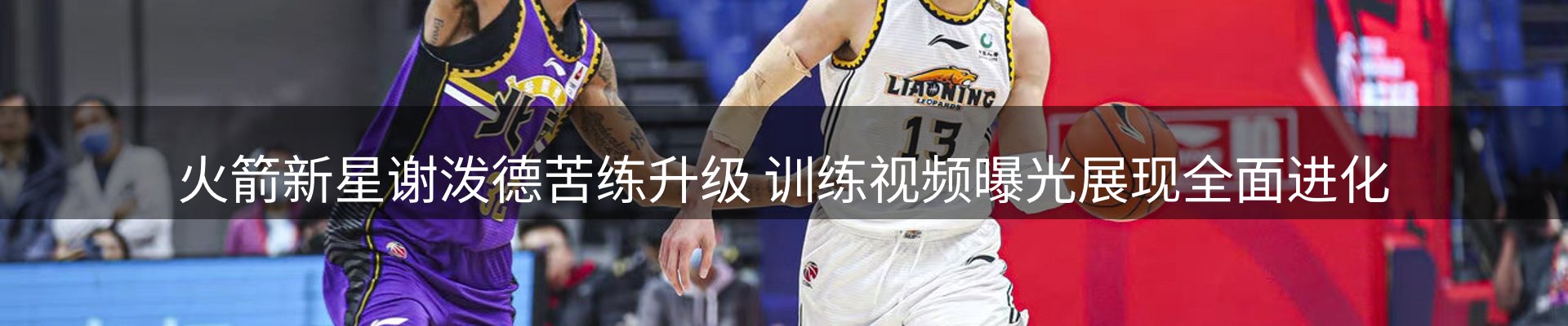 最新资讯