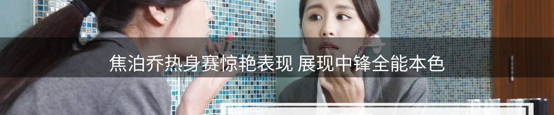 最新资讯