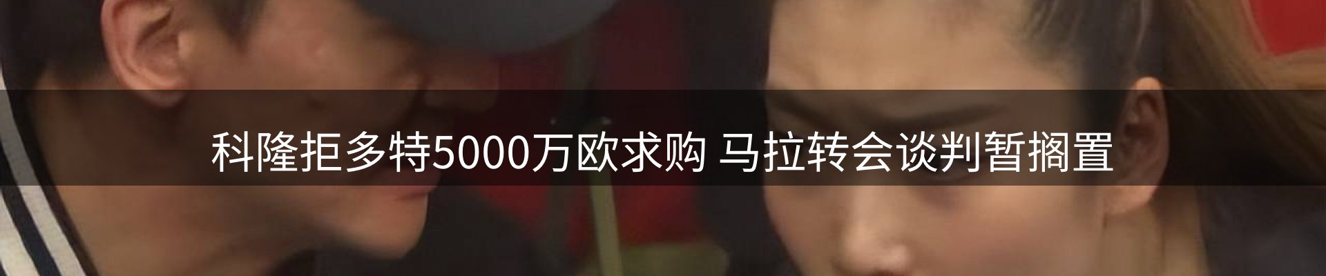 最新资讯