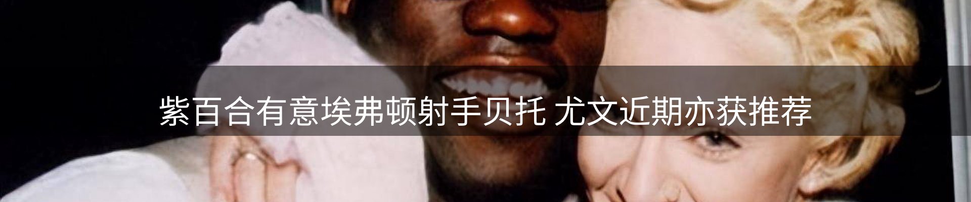 最新资讯