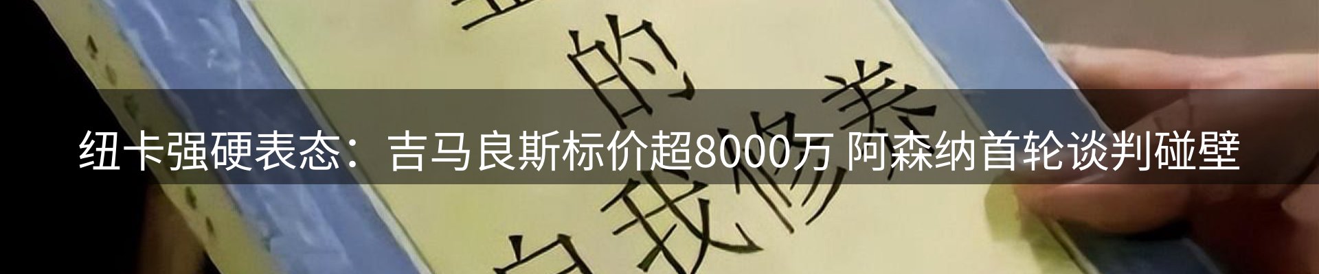 最新资讯