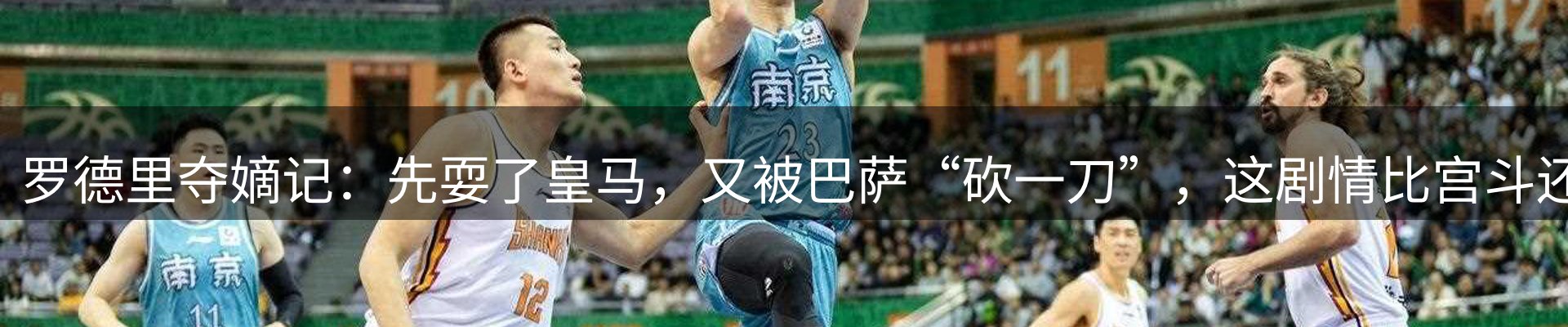 最新资讯