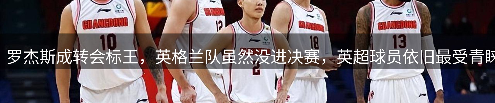 最新资讯