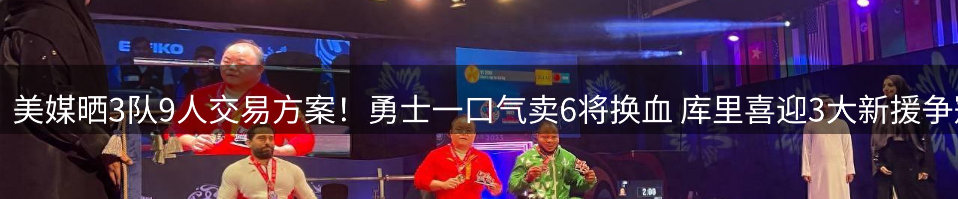 最新资讯