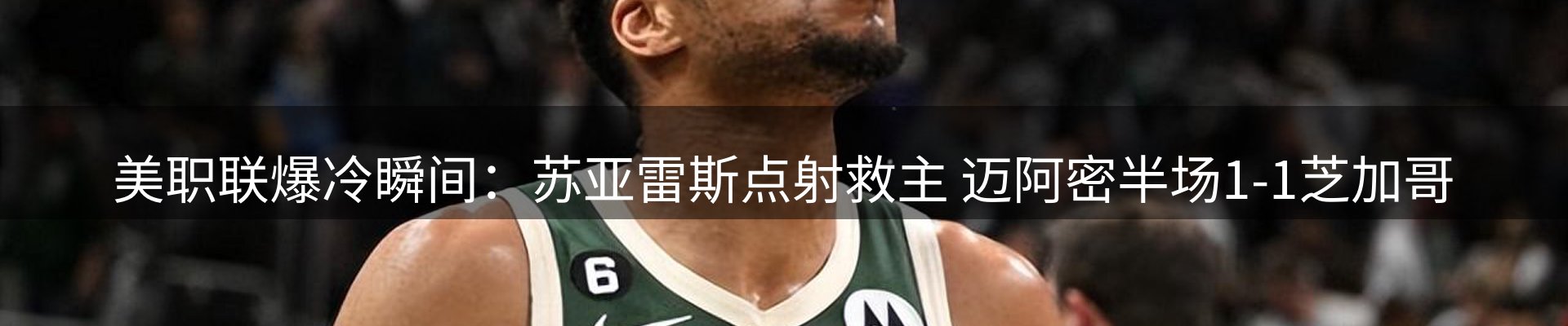 最新资讯